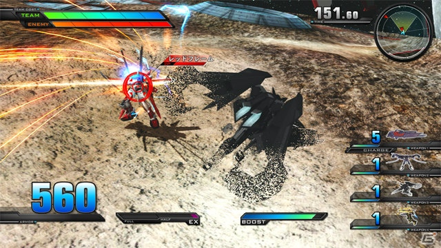 PS3「機動戦士ガンダム エクストリームバーサス」新規DLC第3弾として「アストレイ ゴールドフレーム天」「ザクIII改」が2月7日に配信決定の画像4