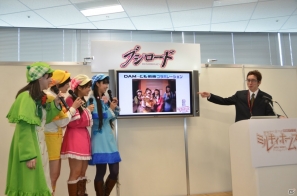 DAM★とも動画を使ったキャストオーディションも！新プロジェクト「ミルキィホームズ シスターズ」の始動が明らかになったミルキィホームズプロジェクト発表会をレポートの画像3