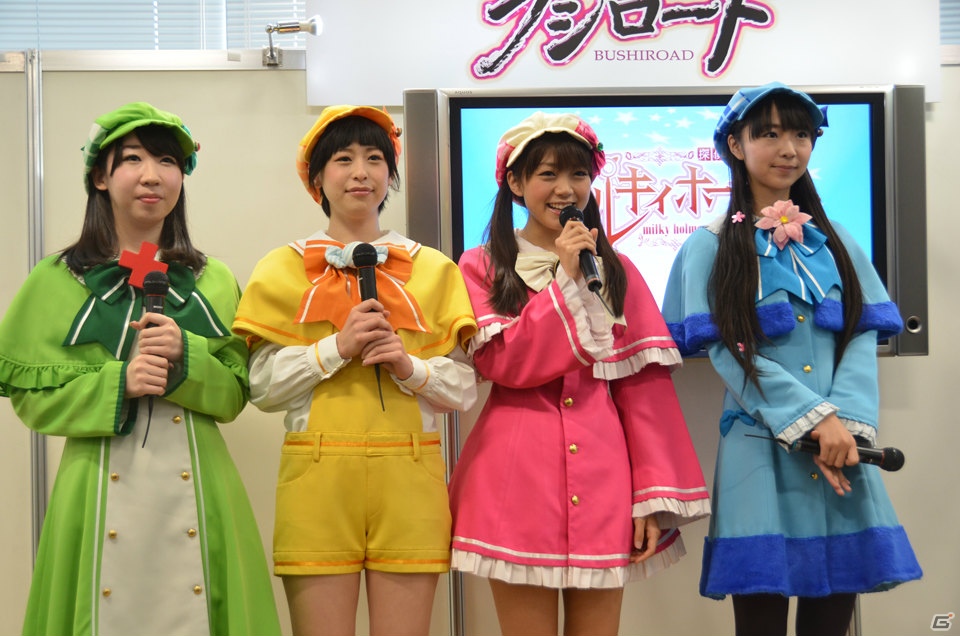 DAM★とも動画を使ったキャストオーディションも！新プロジェクト「ミルキィホームズ シスターズ」の始動が明らかになったミルキィホームズプロジェクト発表会をレポートの画像2