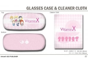 「VitaminX」のPSP用デザスキンやiPhone用デザジャケット、メガネケースなどが2月28日に発売決定の画像29
