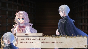 PSP「英国探偵ミステリア」プロモーション映像第2弾公開！明智健一郎＆セーラ・マープルのサンプルボイスやキャストコメントも公式サイトでチェックしようの画像11