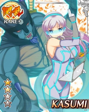 GREE「閃乱カグラ NewWave」大規模イベント「節分パーティー～恵方巻争奪戦！～」を開催―イベント限定の“爆乳”カードを手に入れようの画像6