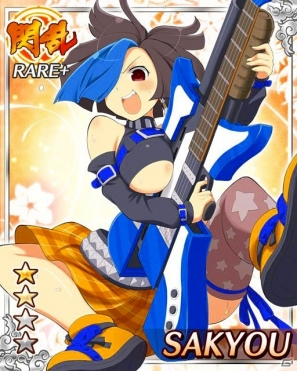 GREE「閃乱カグラ NewWave」大規模イベント「節分パーティー～恵方巻争奪戦！～」を開催―イベント限定の“爆乳”カードを手に入れようの画像9