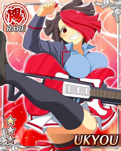 GREE「閃乱カグラ NewWave」大規模イベント「節分パーティー～恵方巻争奪戦！～」を開催―イベント限定の“爆乳”カードを手に入れようの画像10