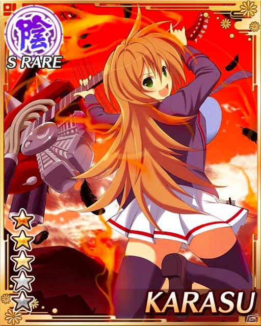 GREE「閃乱カグラ NewWave」大規模イベント「節分パーティー～恵方巻争奪戦！～」を開催―イベント限定の“爆乳”カードを手に入れようの画像14