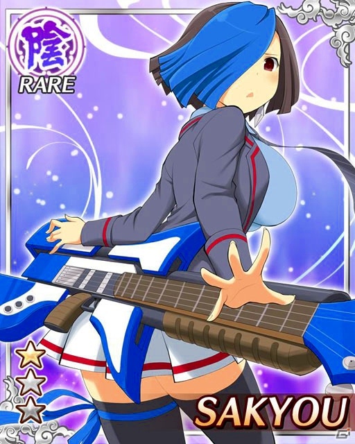 GREE「閃乱カグラ NewWave」大規模イベント「節分パーティー～恵方巻争奪戦！～」を開催―イベント限定の“爆乳”カードを手に入れようの画像8