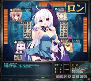 「桃色大戦ぱいろん・生」イラストコンテスト受賞キャラ「桃花シャムニール」登場の画像4