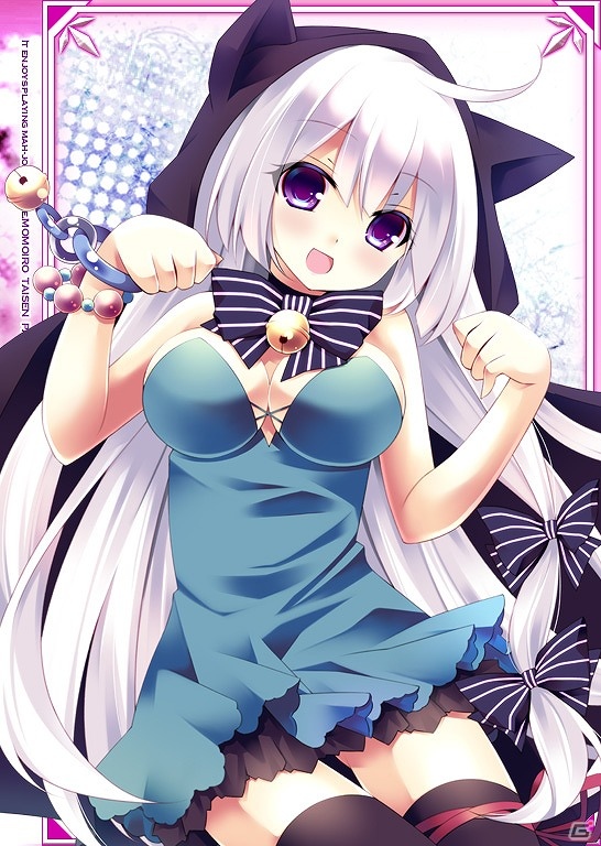 「桃色大戦ぱいろん・生」イラストコンテスト受賞キャラ「桃花シャムニール」登場の画像1