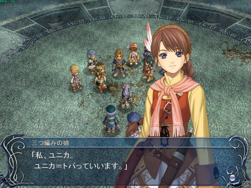 「イースVI ‐ナピシュテムの匣‐」「イース フェルガナの誓い」「イース・オリジン」「イースI＆IIクロニクルズ」のPC4タイトルがWindows 8対応版となって登場の画像15