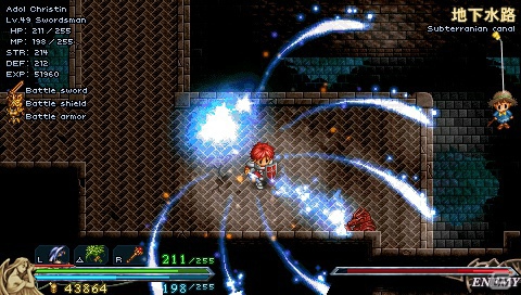 「イースVI ‐ナピシュテムの匣‐」「イース フェルガナの誓い」「イース・オリジン」「イースI＆IIクロニクルズ」のPC4タイトルがWindows 8対応版となって登場の画像20
