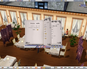 メニューも内装も思いのまま！PC用レストラン経営シミュレーション「レストラン エンパイア2 日本語版」ダウンロード版が配信開始の画像32