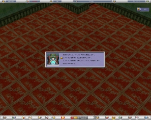 メニューも内装も思いのまま！PC用レストラン経営シミュレーション「レストラン エンパイア2 日本語版」ダウンロード版が配信開始の画像55