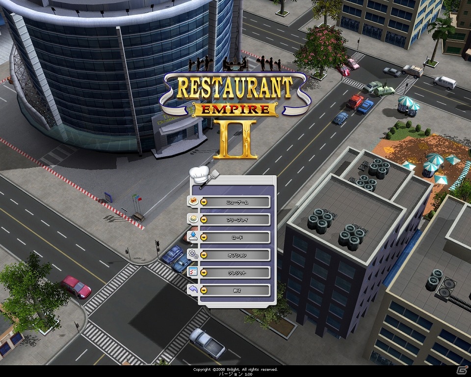 メニューも内装も思いのまま！PC用レストラン経営シミュレーション「レストラン エンパイア2 日本語版」ダウンロード版が配信開始の画像2