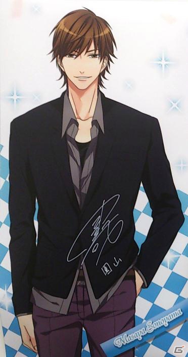 「最悪の瞬間、最愛の君に…～Dangerous Wedding～」出演声優サイン入りポスターのプレゼントキャンペーンを実施の画像1