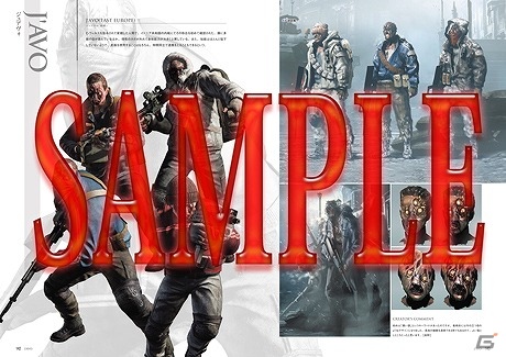 PS3/Xbox 360「バイオハザード6」の公式設定画集が本日1月25日に発売―カプコンショップ限定の「バイオハザード」グッズも紹介の画像4