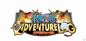 「ONE PIECE」のRPG型冒険ゲーム「ONE PIECE アドベンチャーログ」GREEにて配信決定！本日1月25日より事前登録を開始の画像2