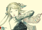 「ファイナルファンタジー11 アドゥリンの魔境 オリジナル・サウンドトラック」が3月27日に発売―初回生産分は天野喜孝氏の描き下ろしスリーブケース付き