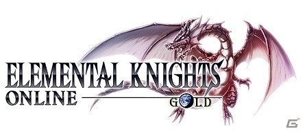 iOS/Android「エレメンタルナイツオンライン THE WORLD」の中国語版が台湾で「Game Star Award」金賞を受賞―記念セールも実施の画像2
