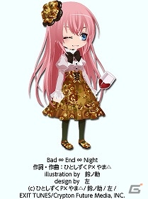 「アットゲームズ」人気楽曲「千本桜」のノベライズ化記念！初音ミク×＠gamesに新アバターアイテムが登場＆2013年雪ミクアイテムもの画像10