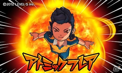 「ダンボール戦機」「イナズマイレブンGO」シリーズの公式ゲーム大会「アルテミス・ホーリーロード 超絶ゲームトーナメント」エントリー受付期間が延長決定の画像4