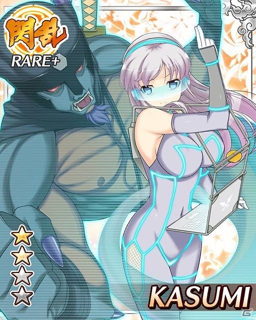 GREE「閃乱カグラ NewWave」会員数20万人突破記念！「胸躍る♪20万人突破キャンペーン」実施の画像2