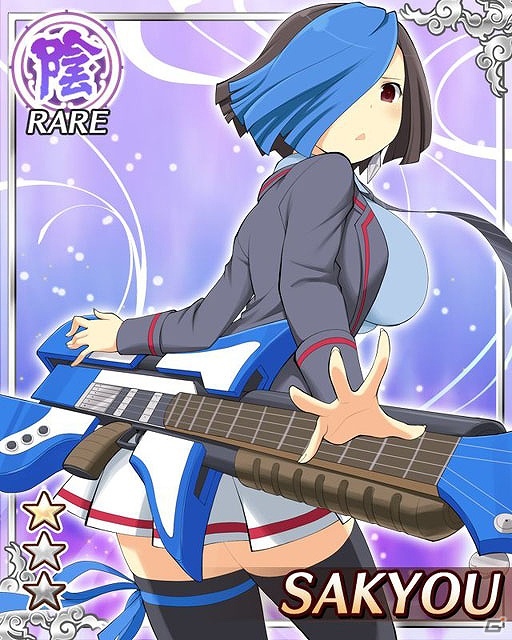 GREE「閃乱カグラ NewWave」会員数20万人突破記念！「胸躍る♪20万人突破キャンペーン」実施の画像4