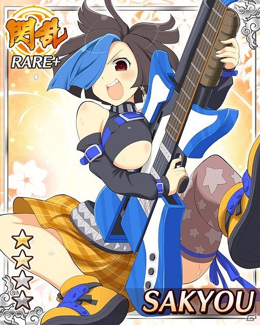GREE「閃乱カグラ NewWave」会員数20万人突破記念！「胸躍る♪20万人突破キャンペーン」実施の画像5
