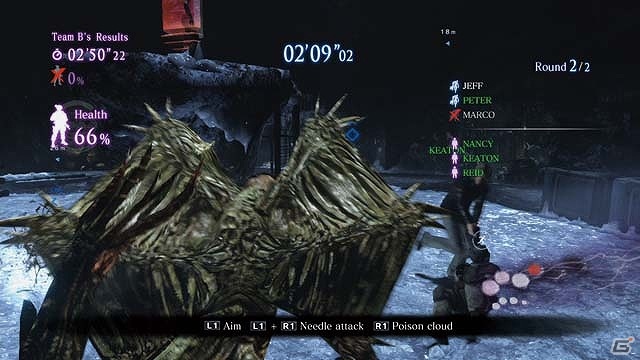PC版「バイオハザード6」の発売日が3月22日に決定！PS3向けに「サバイバーズ」「プレデター」「オンスロート」が配信決定＆新たなエクストラコンテンツの情報もの画像24