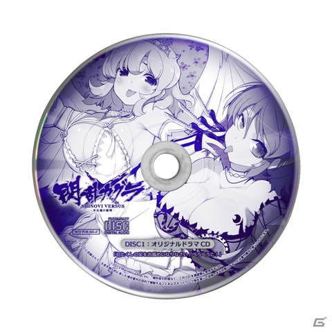 PS Vita「閃乱カグラ SHINOVI VERSUS -少女達の証明-」雪泉の笑顔が眩しい先着購入特典の完成版イラストを紹介！自分好みのスタイルで戦う「陰陽変華」の内容も紹介の画像4