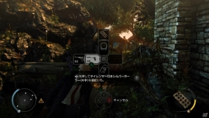 PS3/Xbox 360/PC「ヒットマン アブソリューション」絞めるか撃つか毒殺か?暗殺の方法は1つだけじゃない!そしてダイアナの運命は?プロローグプレイレポート公開の画像26