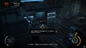 PS3/Xbox 360/PC「ヒットマン アブソリューション」絞めるか撃つか毒殺か?暗殺の方法は1つだけじゃない!そしてダイアナの運命は?プロローグプレイレポート公開の画像64