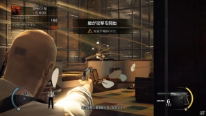 PS3/Xbox 360/PC「ヒットマン アブソリューション」絞めるか撃つか毒殺か?暗殺の方法は1つだけじゃない!そしてダイアナの運命は?プロローグプレイレポート公開の画像79