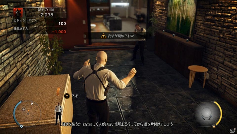 PS3/Xbox 360/PC「ヒットマン アブソリューション」絞めるか撃つか毒殺か？暗殺の方法は1つだけじゃない！そしてダイアナの運命は？プロローグプレイレポート公開の画像75