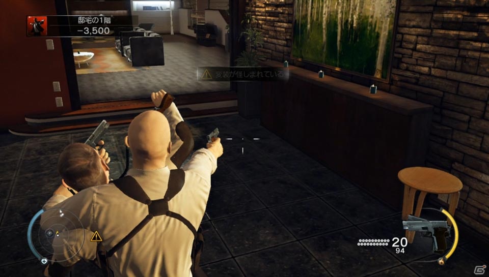 PS3/Xbox 360/PC「ヒットマン アブソリューション」絞めるか撃つか毒殺か？暗殺の方法は1つだけじゃない！そしてダイアナの運命は？プロローグプレイレポート公開の画像76