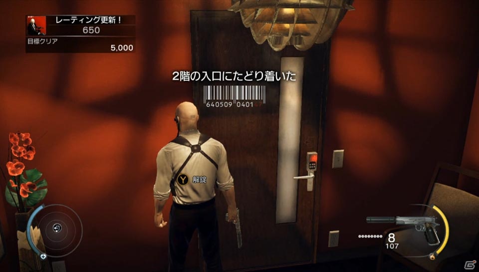 PS3/Xbox 360/PC「ヒットマン アブソリューション」絞めるか撃つか毒殺か？暗殺の方法は1つだけじゃない！そしてダイアナの運命は？プロローグプレイレポート公開の画像81