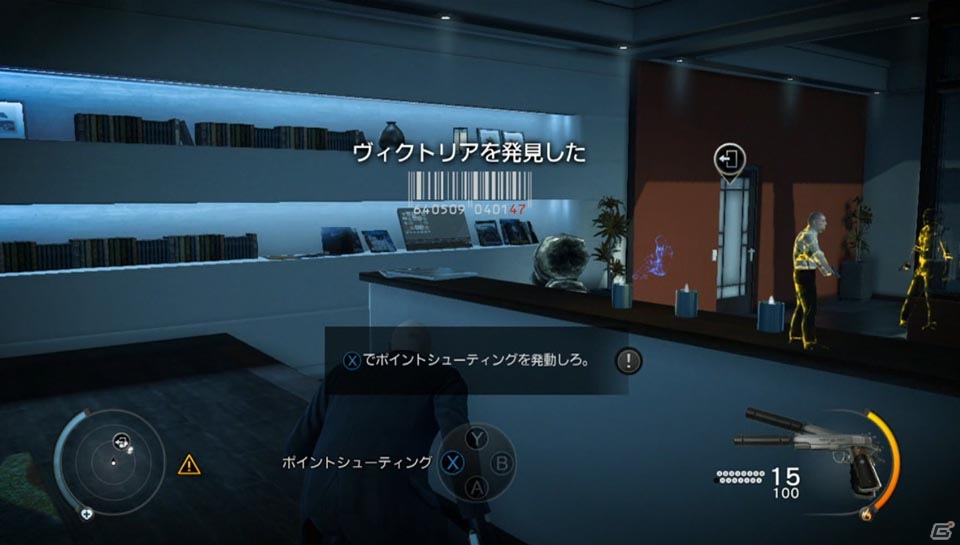 PS3/Xbox 360/PC「ヒットマン アブソリューション」絞めるか撃つか毒殺か？暗殺の方法は1つだけじゃない！そしてダイアナの運命は？プロローグプレイレポート公開の画像87