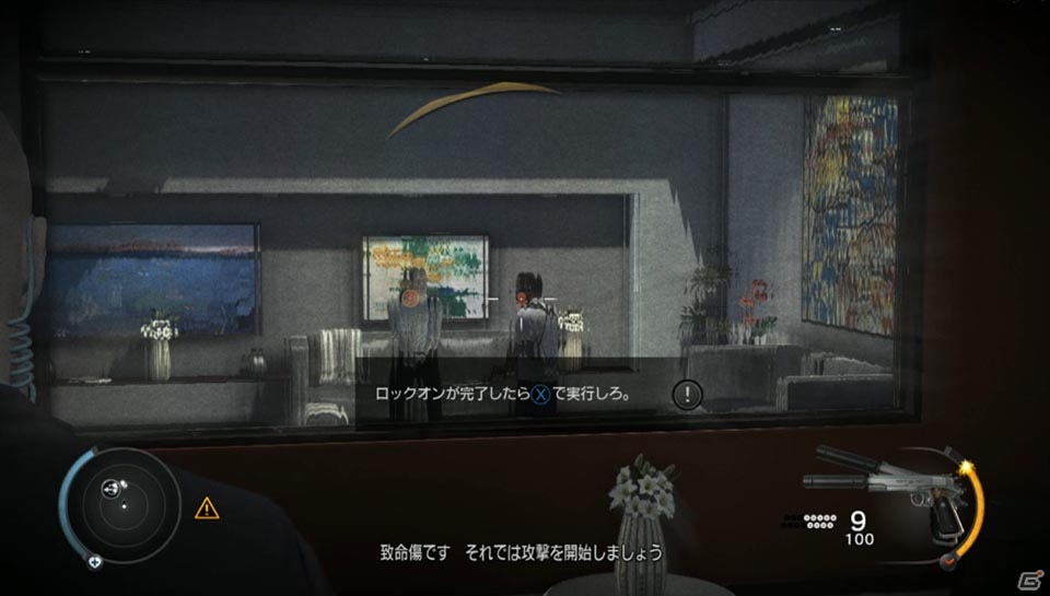 PS3/Xbox 360/PC「ヒットマン アブソリューション」絞めるか撃つか毒殺か？暗殺の方法は1つだけじゃない！そしてダイアナの運命は？プロローグプレイレポート公開の画像90