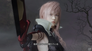 PS3/Xbox 360「ライトニング リターンズ ファイナルファンタジーXIII」神出鬼没な新キャラクター・ルミナを紹介―衣装を切り替えて戦うバトルシステムの続報もお届けの画像10