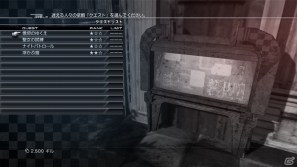 PS3/Xbox 360「ライトニング リターンズ ファイナルファンタジーXIII」神出鬼没な新キャラクター・ルミナを紹介―衣装を切り替えて戦うバトルシステムの続報もお届けの画像18