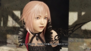 PS3/Xbox 360「ライトニング リターンズ ファイナルファンタジーXIII」神出鬼没な新キャラクター・ルミナを紹介―衣装を切り替えて戦うバトルシステムの続報もお届けの画像7