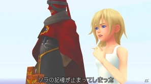新要素としてキャラクター事典を搭載―PS3「キングダム ハーツ -HD 1.5 ReMIX-」収録作品のひとつ「358/2 Days」の見どころを紹介の画像13