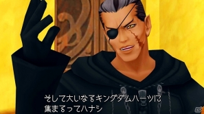 新要素としてキャラクター事典を搭載―PS3「キングダム ハーツ -HD 1.5 ReMIX-」収録作品のひとつ「358/2 Days」の見どころを紹介の画像16