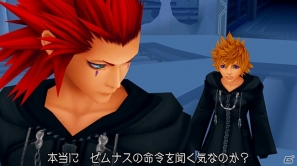 新要素としてキャラクター事典を搭載―PS3「キングダム ハーツ -HD 1.5 ReMIX-」収録作品のひとつ「358/2 Days」の見どころを紹介の画像19