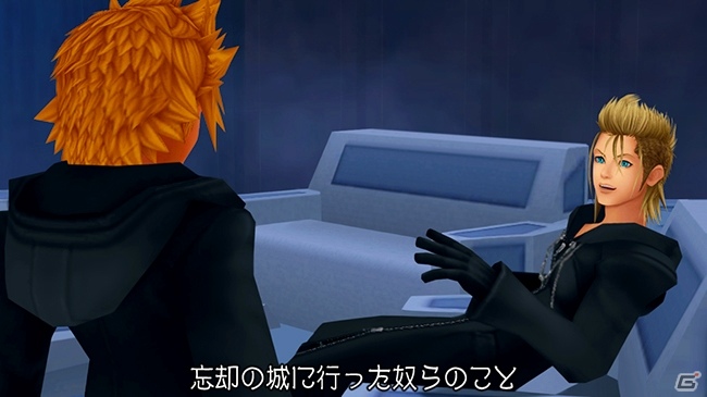 新要素としてキャラクター事典を搭載―PS3「キングダム ハーツ -HD 1.5 ReMIX-」収録作品のひとつ「358/2 Days」の見どころを紹介の画像15
