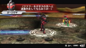 PSP「HEROES’ VS」18人の善悪ヒーローそれぞれのシナリオが楽しめるストーリーモードの流れを紹介！謎に包まれた「ストラガイア」の存在も明らかにの画像18