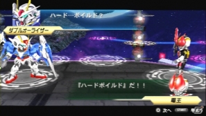 PSP「HEROES’ VS」18人の善悪ヒーローそれぞれのシナリオが楽しめるストーリーモードの流れを紹介！謎に包まれた「ストラガイア」の存在も明らかにの画像22