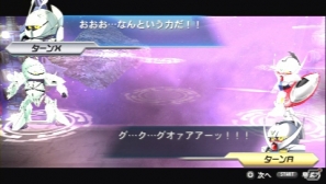 PSP「HEROES’ VS」18人の善悪ヒーローそれぞれのシナリオが楽しめるストーリーモードの流れを紹介！謎に包まれた「ストラガイア」の存在も明らかにの画像24