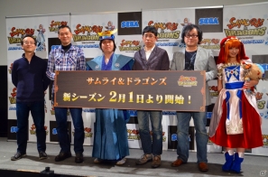 “サムドラ”に「閃乱カグラ」「ソウル・サクリファイス」などが参戦―多数のコラボが発表された「サムライ＆ドラゴンズ」ファンミーティング2013冬レポートの画像117