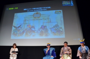 “サムドラ”に「閃乱カグラ」「ソウル・サクリファイス」などが参戦―多数のコラボが発表された「サムライ＆ドラゴンズ」ファンミーティング2013冬レポートの画像13