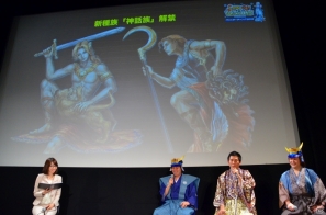 “サムドラ”に「閃乱カグラ」「ソウル・サクリファイス」などが参戦―多数のコラボが発表された「サムライ＆ドラゴンズ」ファンミーティング2013冬レポートの画像15